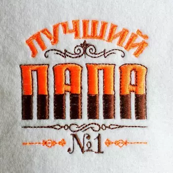 Шапка
