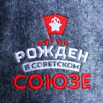 Шапка