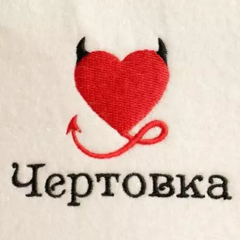 Шапка