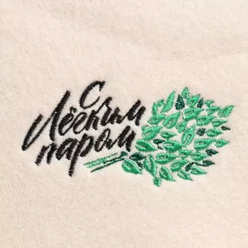Шапка