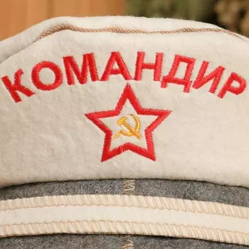 Шапка
