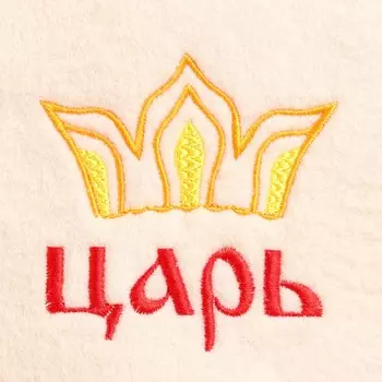 Шапка