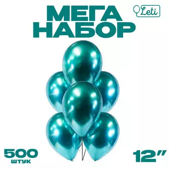 Воздушный шар латексный