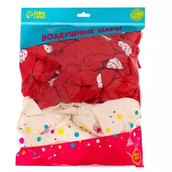 Шар латексный 12