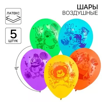 Шар воздушный