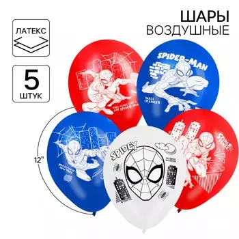 Шар воздушный