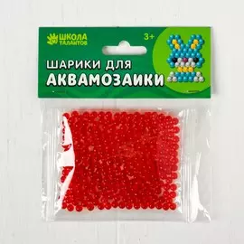 Шарики для аквамозаики, полупрозрачные, набор 250 шт, цвет красный