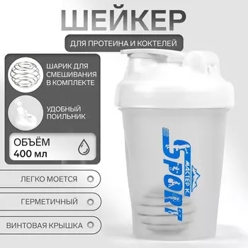 Шейкер