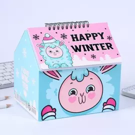 Шкатулка - домик happy winter lama, + планер 50 листов