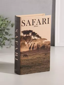 Шкатулка книга-сейф