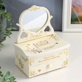 Шкатулка музыкальная механическая
