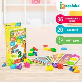 Шнуровка