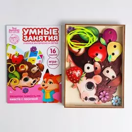 Шнуровка