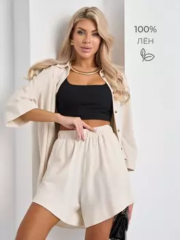 Шорты