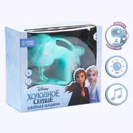 Швейная машина frozen, холодное сердце, звук, свет, бытовая техника