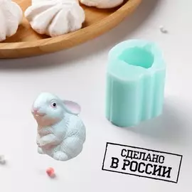 Силиконовый молд