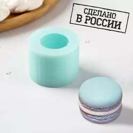 Силиконовая форма