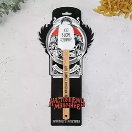 Силиконовая лопатка