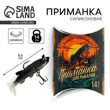 Силиконовая приманка