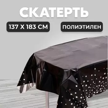 Скатерть