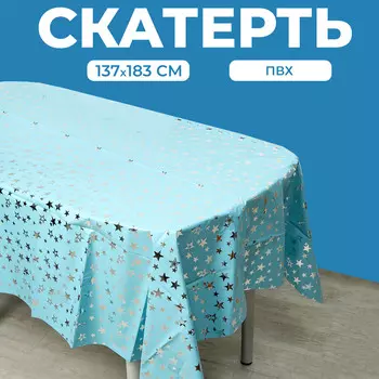 Скатерть