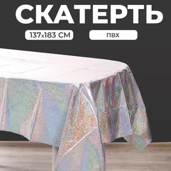 Скатерть одноразовая на стол