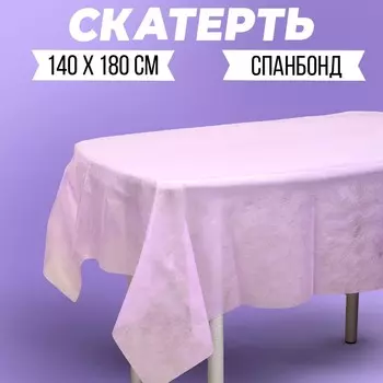 Скатерть