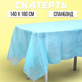 Скатерть