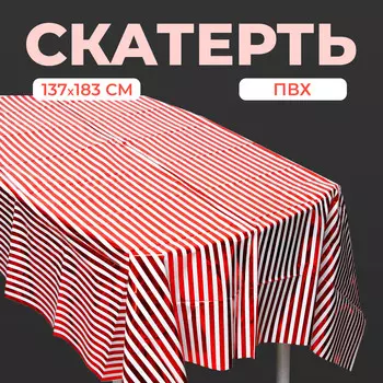 Скатерть