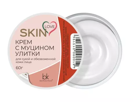 SKIN LOVE Крем с муцином улитки, 60г