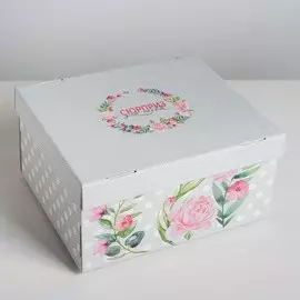 Складная коробка