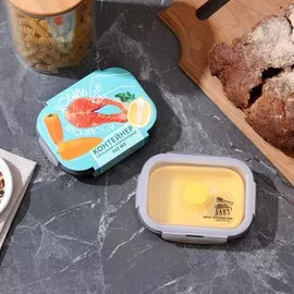 Складной контейнер