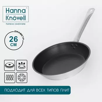Сковорода hanna knvell, d=26 см, h=5 см, толщина стенки 0.6 мм, длина ручки 25 см, индукция, антипригарное покрытие, нержавеющая сталь
