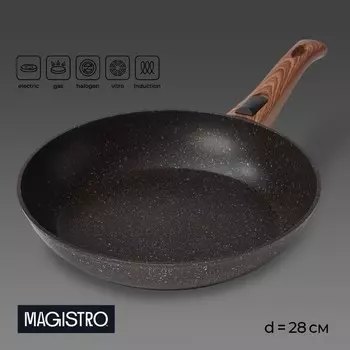 Сковорода magistro granit, d=28 см, кованый алюминий, съемная ручка soft-touch, антипригарное покрытие, индукция, черная