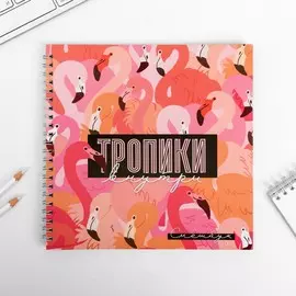 Смешбук