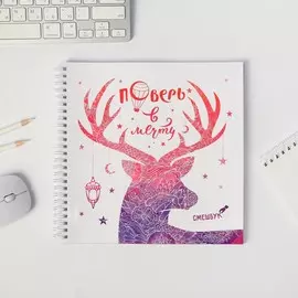 Смешбук