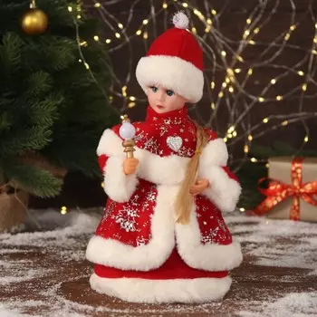 Снегурочка под елку