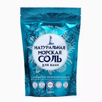 Соль для ванн морская