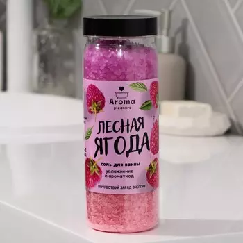 Соль для ванны