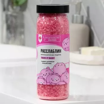 Соль для ванны