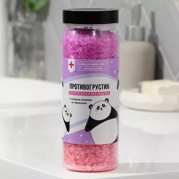 Соль для ванны beauty fox