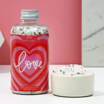 Соль для ванны love, 370 г, чистое счастье