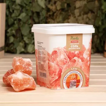 Соль гималайская розовая колотая розовая для бани и сауны