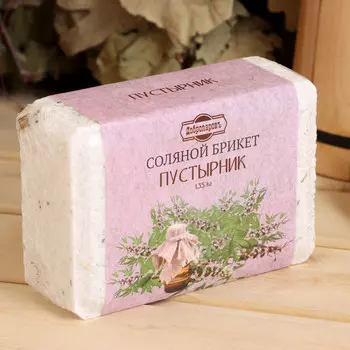 Соляной брикет