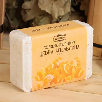 Соляной брикет
