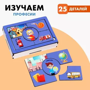 Сортер