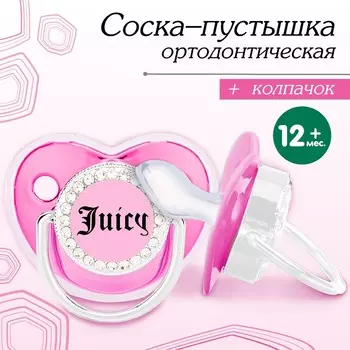 Соска - пустышка силиконовая ортодонтическая m&b