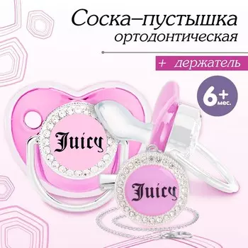 Соска - пустышка силиконовая ортодонтическая m&b