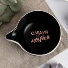 Соусник