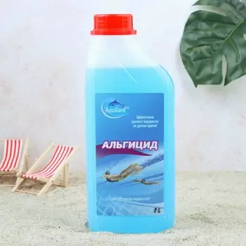 Средство для очистки воды в бассейне aqualand, от водорослей, 1 л